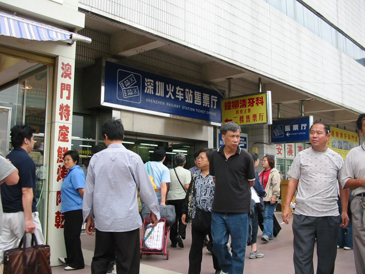 shenzhen china